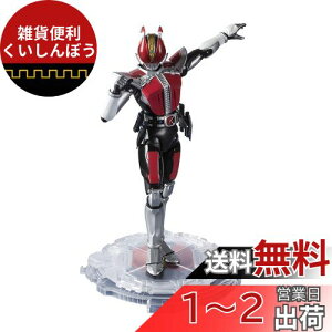 S.H.tBMA[c ʃC_[d \[htH[ -20 Kamen Rider Kicks Ver.- 140mm PVC&ABS hς݉tBMA