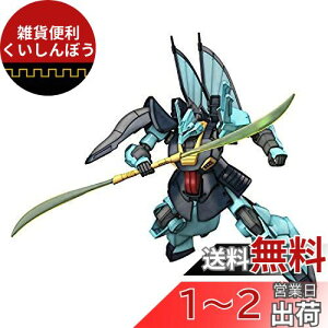 HGUC @mZK_ fBWF 1/144XP[ Fς݃vf
