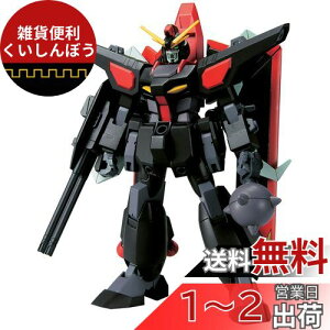 BANDAI SPIRITS(o_C Xsbc) HG @mK_SEED R-10 GAT-X370 C_[K_ 1/144XP[ Fς݃vf