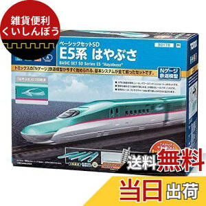 TOMIX NQ[W x[VbNZbgSD E5n͂Ԃ 90178 S͌^Zbg