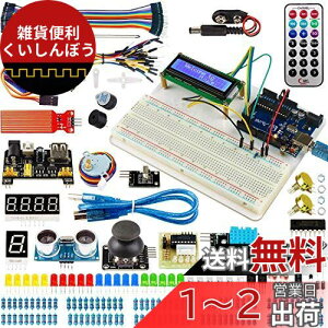 Miuzei S dqH X^[^[Lbg ArduinoƂ̌݊ R3 mega2560R3 nanoƌ݊̂idq{}jAt)