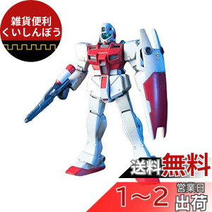 HGUC @mK_0080 |Pbg̒̐푈 WER}h(Fdl) 1/144XP[ Fς݃vf