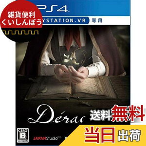 yPS4zD?racin? Collector's Edition (VRp) ywTzuPlayStation 4pe[}v_E[h\ȃR[h`V ()