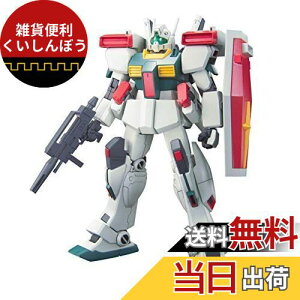 HGUC 機動戦士ガンダムZZ RGM-86R ジムIII 1/144スケール プラモデル