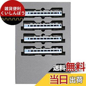 KATO NQ[W 189n O[hAbv 4Zbg 10-1526 S͌^ d