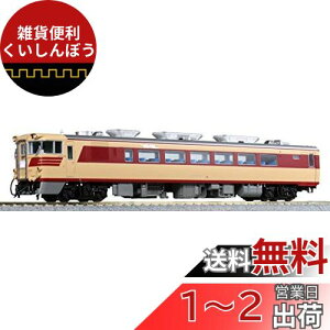 KATO HOQ[W HO Ln82 1-607-1 S͌^ fB[[J[
