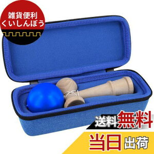 iP[X̂݁j{ʋF Zp   p[P[X-Aenllosi