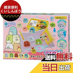 G|bN(EPOCH) |vs ~` ANAr[Y LN^[ I[CZbg y݂R炵 X^_[hZbgz AQ-S72 }`J[