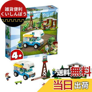 S(LEGO) gCXg[[4 gCEXg[[4 RVoP[V 10769 fBYj[ ubN  ̎q j̎q