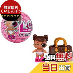 ^Jg~[(TAKARA TOMY) y̔Kiz L.O.L. TvCY! ACXpC VX^[Y