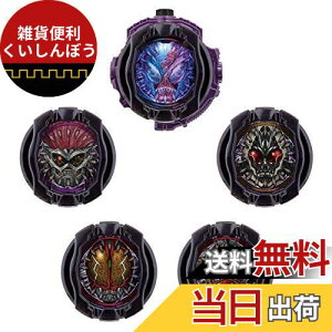 ʃC_[WIE DX AiU[EHb`Zbg