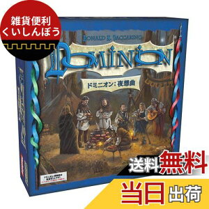 zr[Wp h~jIgZbg z (Dominion: Nocturne) { (2-4lp 30 14ˈȏ) {[hQ[