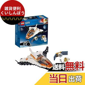 S(LEGO) VeB lqǂWFbg@ 60224 ubN  j̎q