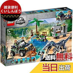 S(LEGO)WVbNE[h oIjNX̑ΌgW[ng 75935 ubN   j̎q