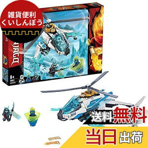 S(LEGO) jWS[ [̃ACXoX^[ 70673 ubN  j̎q