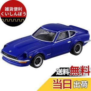 ^Jg~[(TAKARA TOMY) w g~J g~Jv~A 09 Y tFAfBZ x ~jJ[   unisex 6Έȏ  ߋSi ST}[NF TOMICA