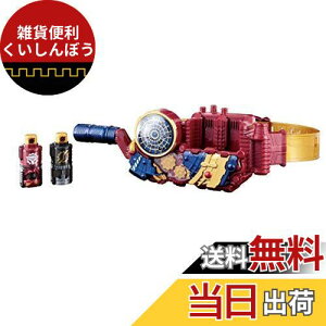 [�o���_�C] ���ʃ��C�_�[ �ϐg�x���g ver.20th DX�G�{���h���C�o�[