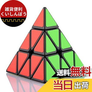 FAVNIC K~NX/}WbN^[ }WbNL[u 킢  3x3x3 Zp ̃pY mb (MagicTower NVbN)