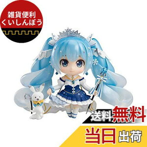 ˂ǂ낢 LN^[E{[JEV[Y01 ~N ~N Snow Princess Ver. mXP[ ABS&PVC hς݉tBMA