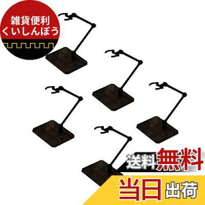 LUCKYBEE 5Zbg vf X^h tBMA  1/144 XP[ |J[{l[g 180x fBXvCX^h ͌^ l`   ()