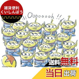 150s[X WO\[pY gCEXg[[ ݂ȂOooooooh!! yv`pGz