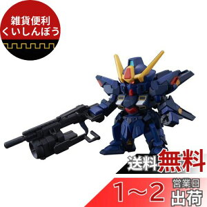 SDK_ NXVGbg VXN[h(eB^[YJ[) Fς݃vf