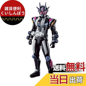 ʃC_[WIE RKFC_[A[}[V[Y ʃC_[WIE2