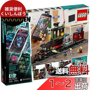 S(LEGO) qhDTCh S[Xgng}s 70424