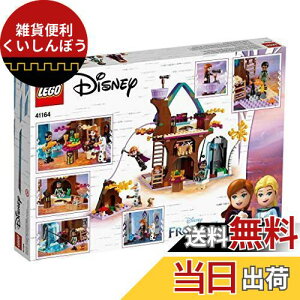 S(LEGO) fBYj[vZX AiƐ̏2?}WJEc[nEX" 41164