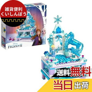 S(LEGO) fBYj[vZX AiƐ̏2?GT̃WG[{bNX" 41168