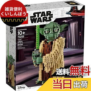 S(LEGO) X^[EEH[Y [_(TM) 75255