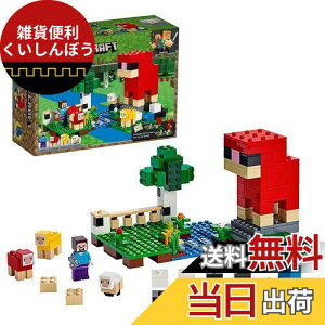 S(LEGO) }CNtg r̃E[t@[ 21153