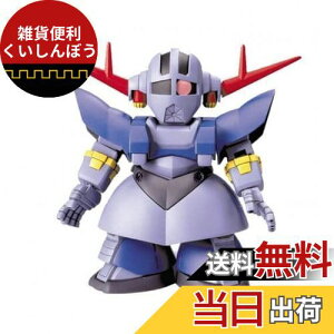 SDK_ BBm No.234 WIO(p[tFNgdl) Fς݃vf