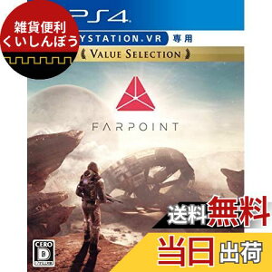 yPS4zFarpoint Value SelectionyVRpz