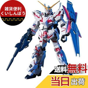 BANDAI SPIRITS(o_C Xsbc) HGUC @mK_UC jR[K_ fXgC[h 1/144XP[ Fς݃vf }`J[