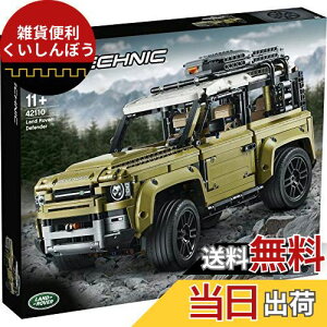 S(LEGO) eNjbN h[o[EfBtF_[ 42110  ubN v[g STEM m   j̎q 11Έȏ