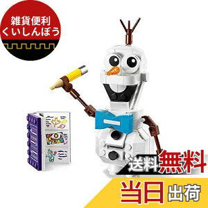 S(LEGO) fBYj[vZX AiƐ̏2?It" 41169