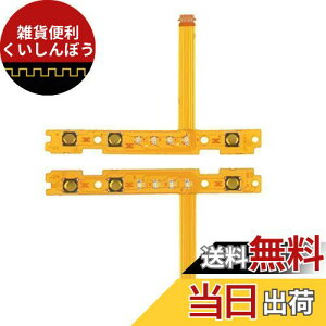 H HILABEE CVXCb`p@SL SRL[{^tbNXP[u@Joy-ConCi