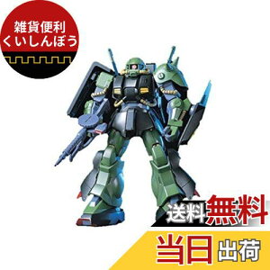 HGUC 1/144 RMS-106 nCUbN (@mZK_)