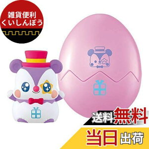 o_C(BANDAI) LLnbs[ Ђ炯!  Q[݂̂ Qb`