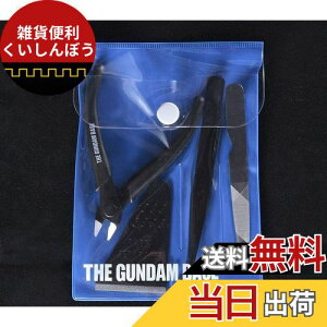 BANDAI SPIRITS(o_C Xsbc) K_x[X vXeBbNp vf HZbg(jbp[AsZbgAp[cEZp[^[AX)