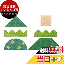 Disney KIDEA BLOCK フォレスト TYKD00206