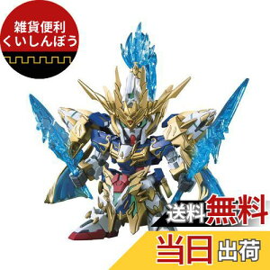 SDK_ On` __uI[K_&ɗ Fς݃vf BAS5057609