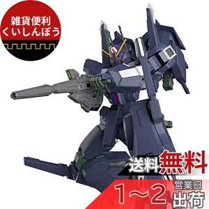HGUC @mK_NT V@EogETvbT[ 1/144XP[ Fς݃vf