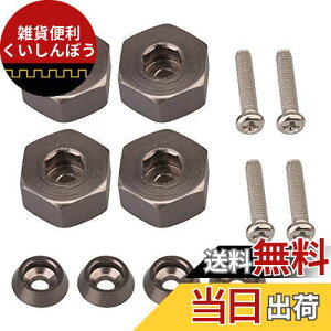 Mxfans 4 zC[Zp nuA_v^[ lWbV[XN[t RC1:16 WPL C14 C24 B14 B24 B16 B36fJ[p 5mm^[12mm WPL1634T `^J[