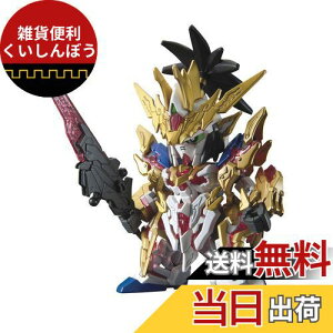 SDK_ On` jR[K_ Fς݃vf BAS5056753