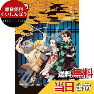 WO\[pY Sł̐n 300s[X (300-1539)