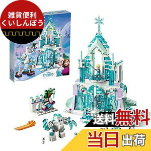 S(LEGO) fBYj[vZX AiƐ̏ gACXLbXEt@^W[" 43172