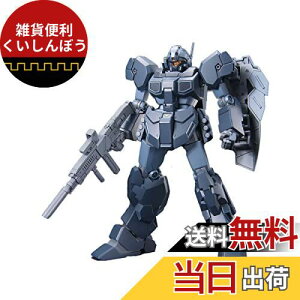 HGUC 機動戦士ガンダムUC RGM-96X ジェスタ 1/144スケール 色分け済みプラモデル
