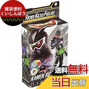 ʃC_[WIE RKF WFhC_[V[Y ʃC_[Q ANVQ[}[x0